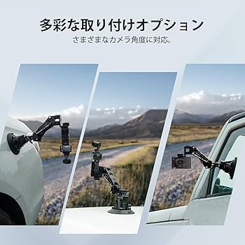 Amazon | Came-TV 吸盤マウント 車載カメラマウント DJI Osmo Pocket 3